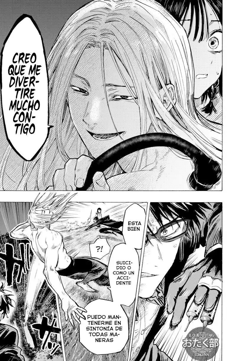Página 3 — Marriage Toxin Capítulo 14