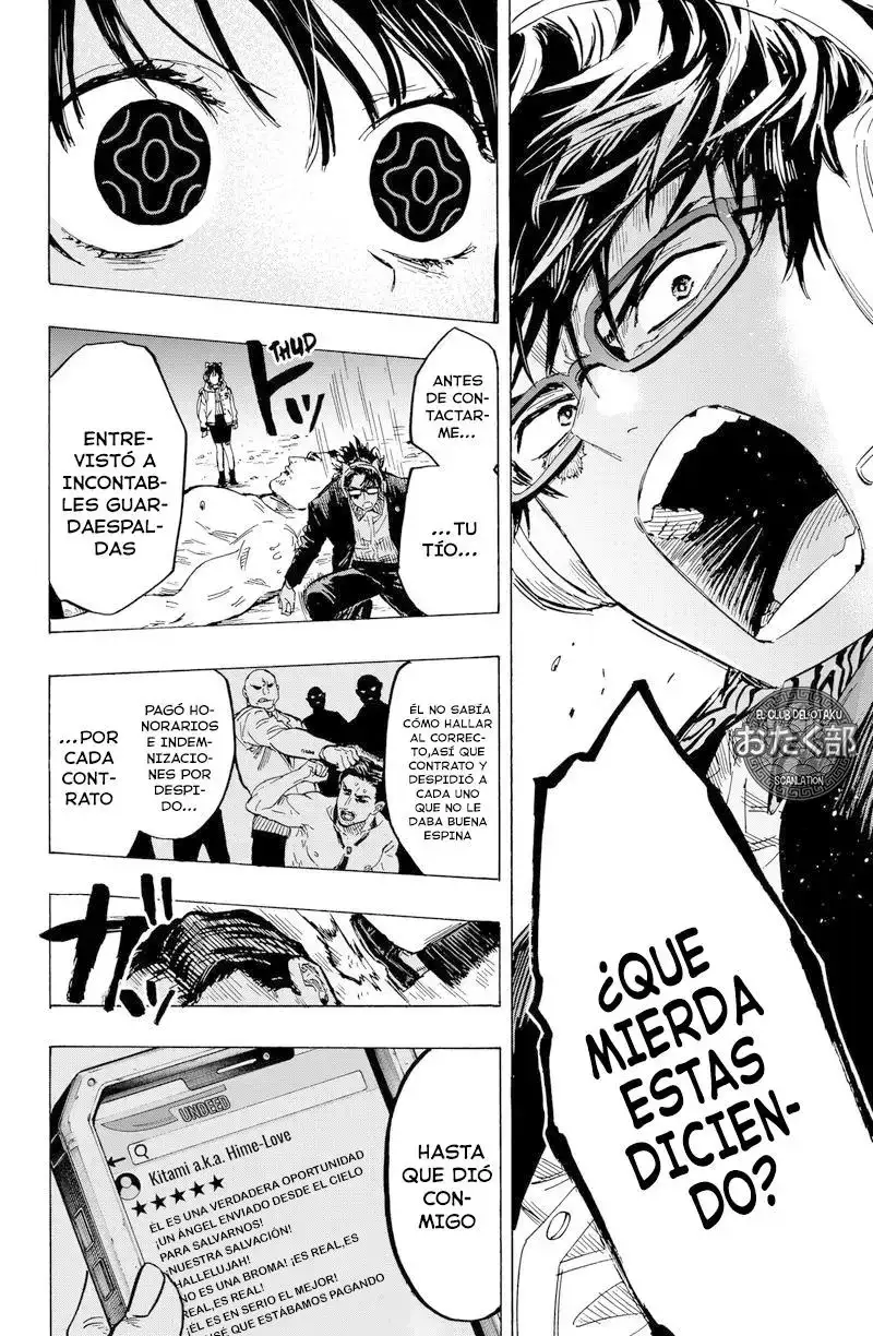 Página 13 — Marriage Toxin Capítulo 14