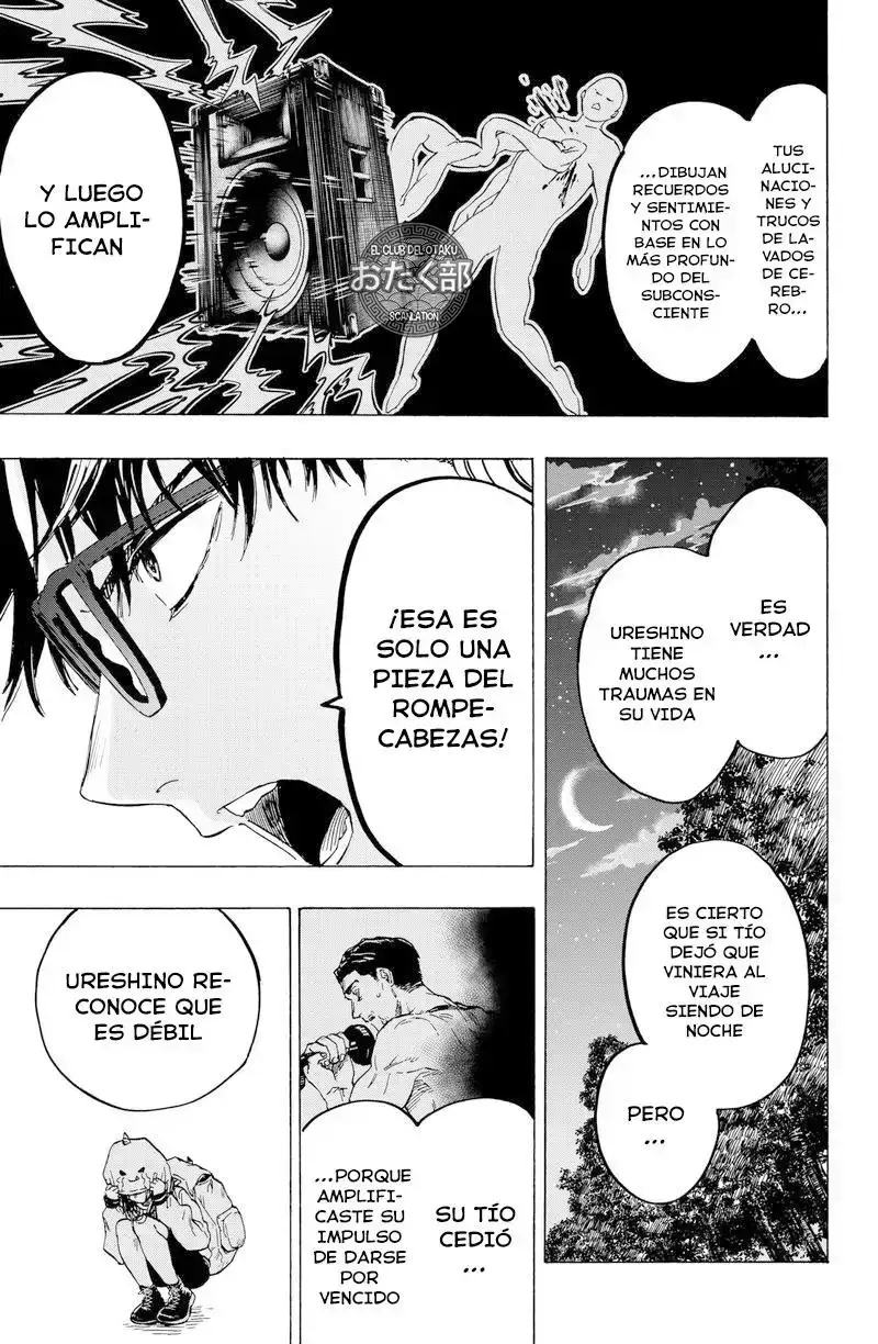 Página 16 — Marriage Toxin Capítulo 14