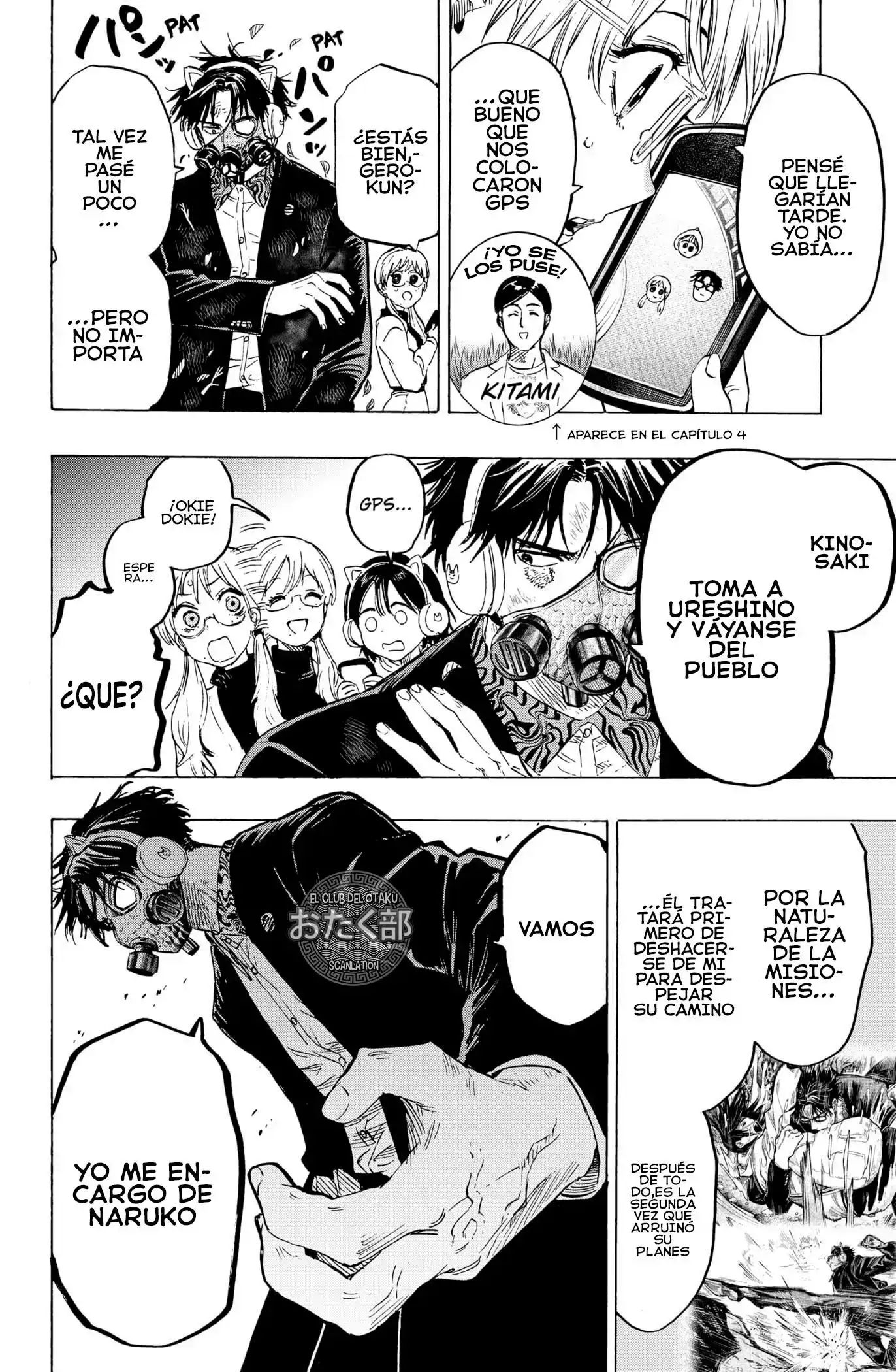 Página 2 — Marriage Toxin Capítulo 15