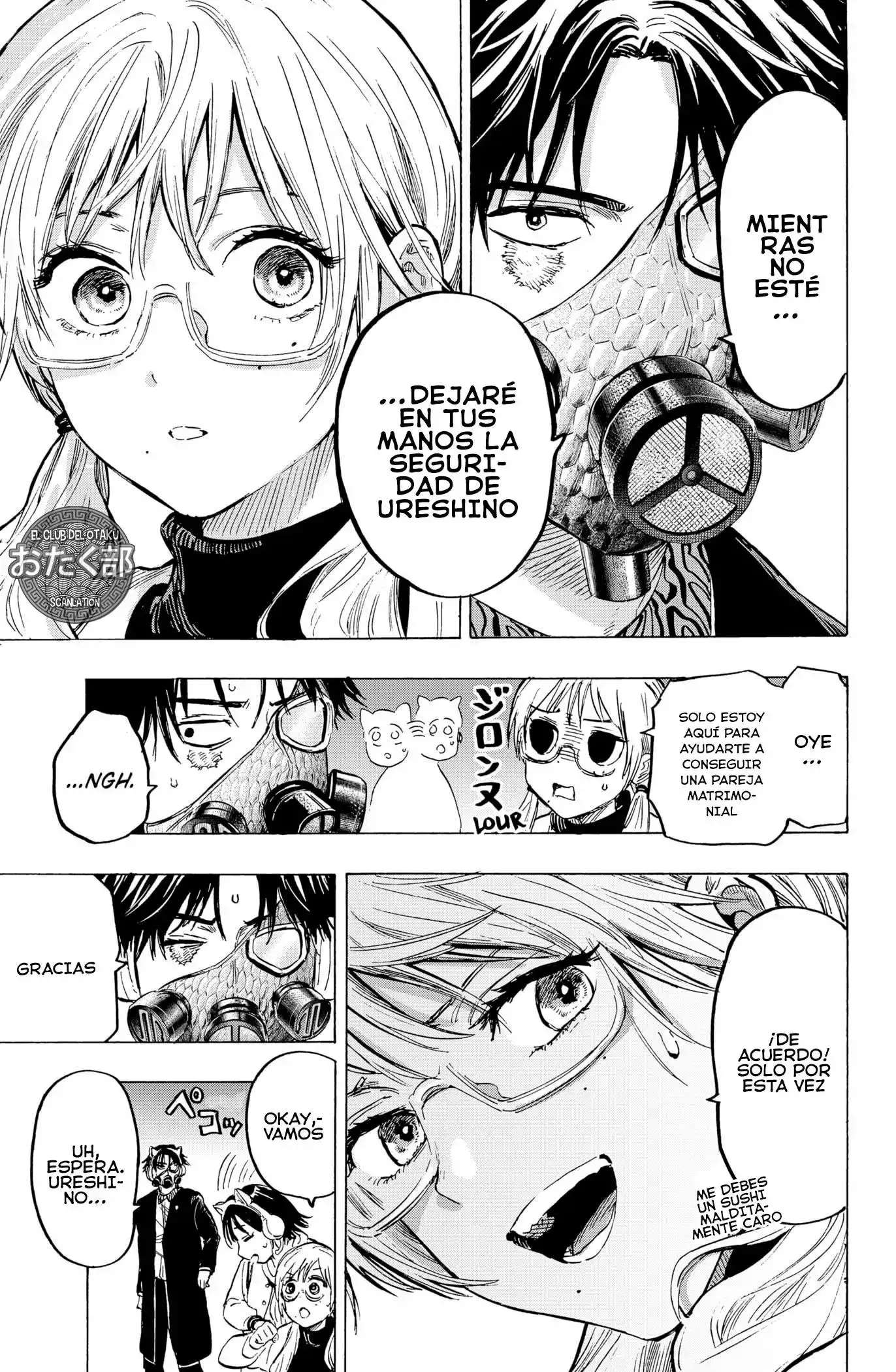 Página 3 — Marriage Toxin Capítulo 15