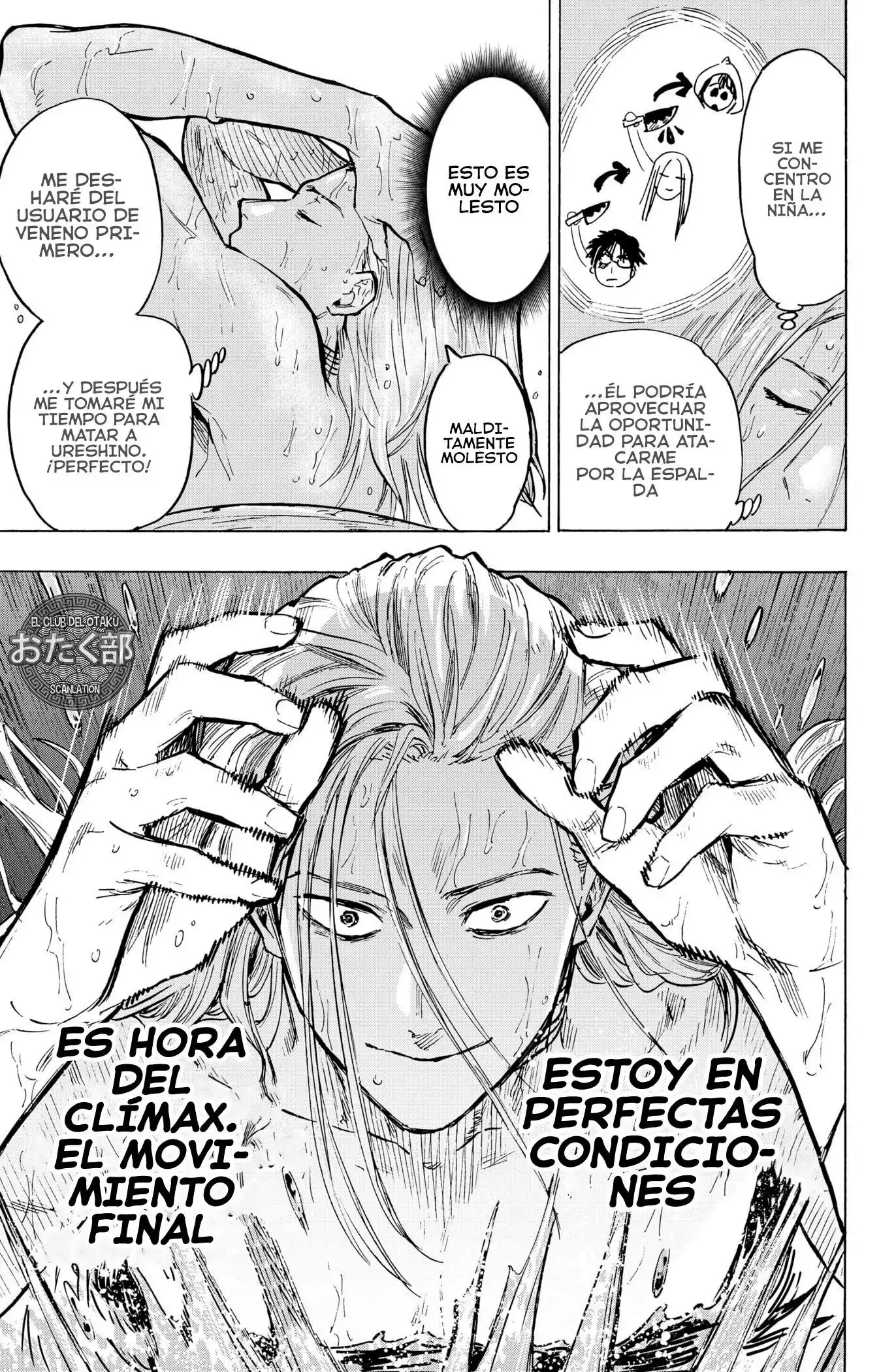 Página 5 — Marriage Toxin Capítulo 15