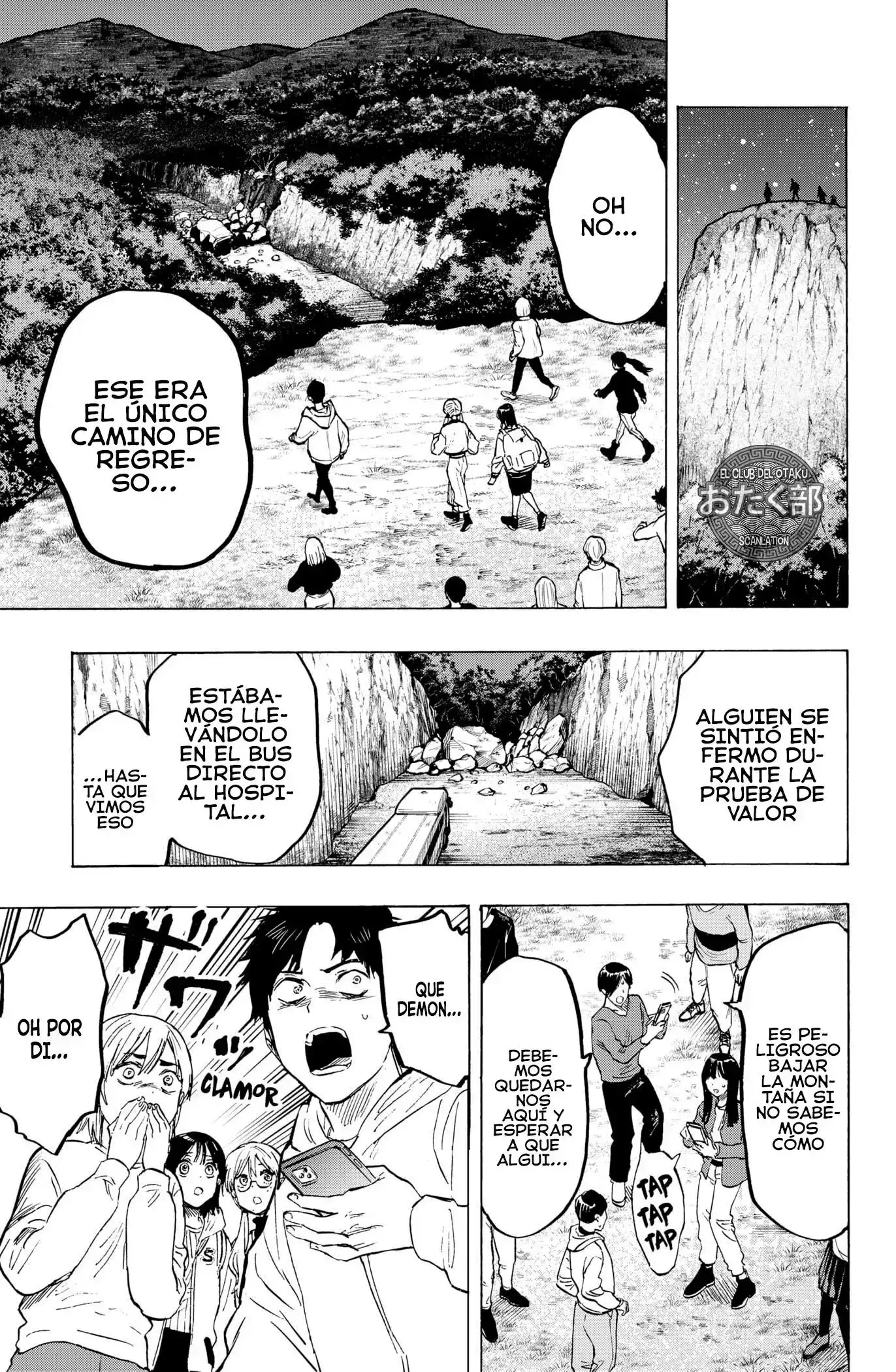 Página 17 — Marriage Toxin Capítulo 15