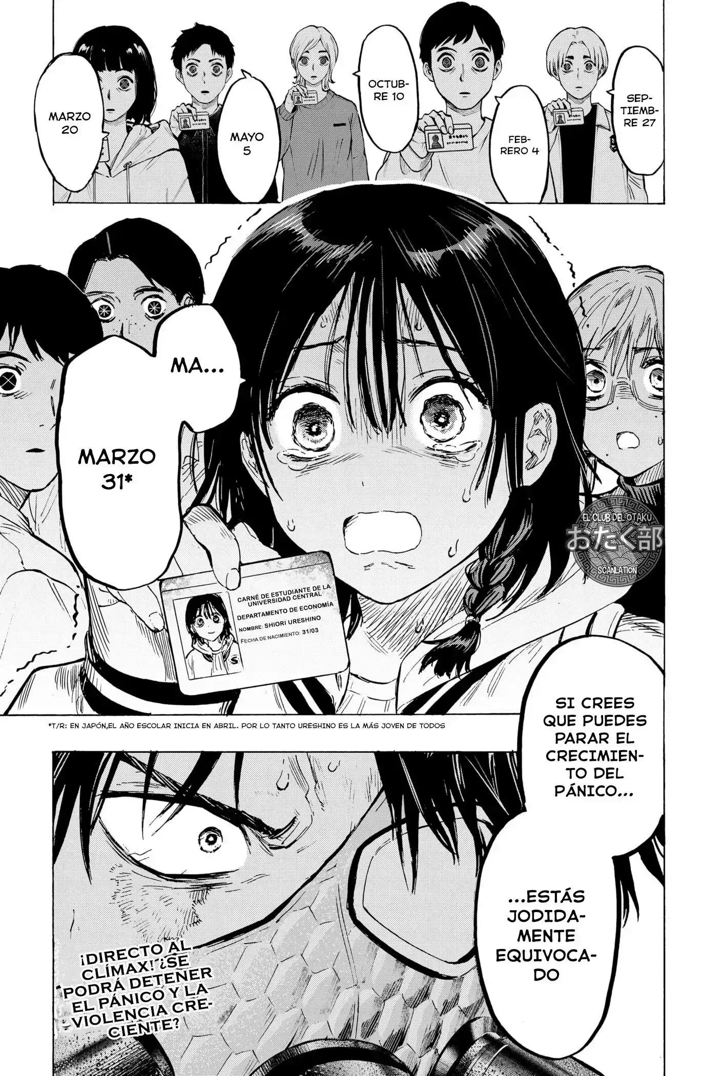 Página 21 — Marriage Toxin Capítulo 15