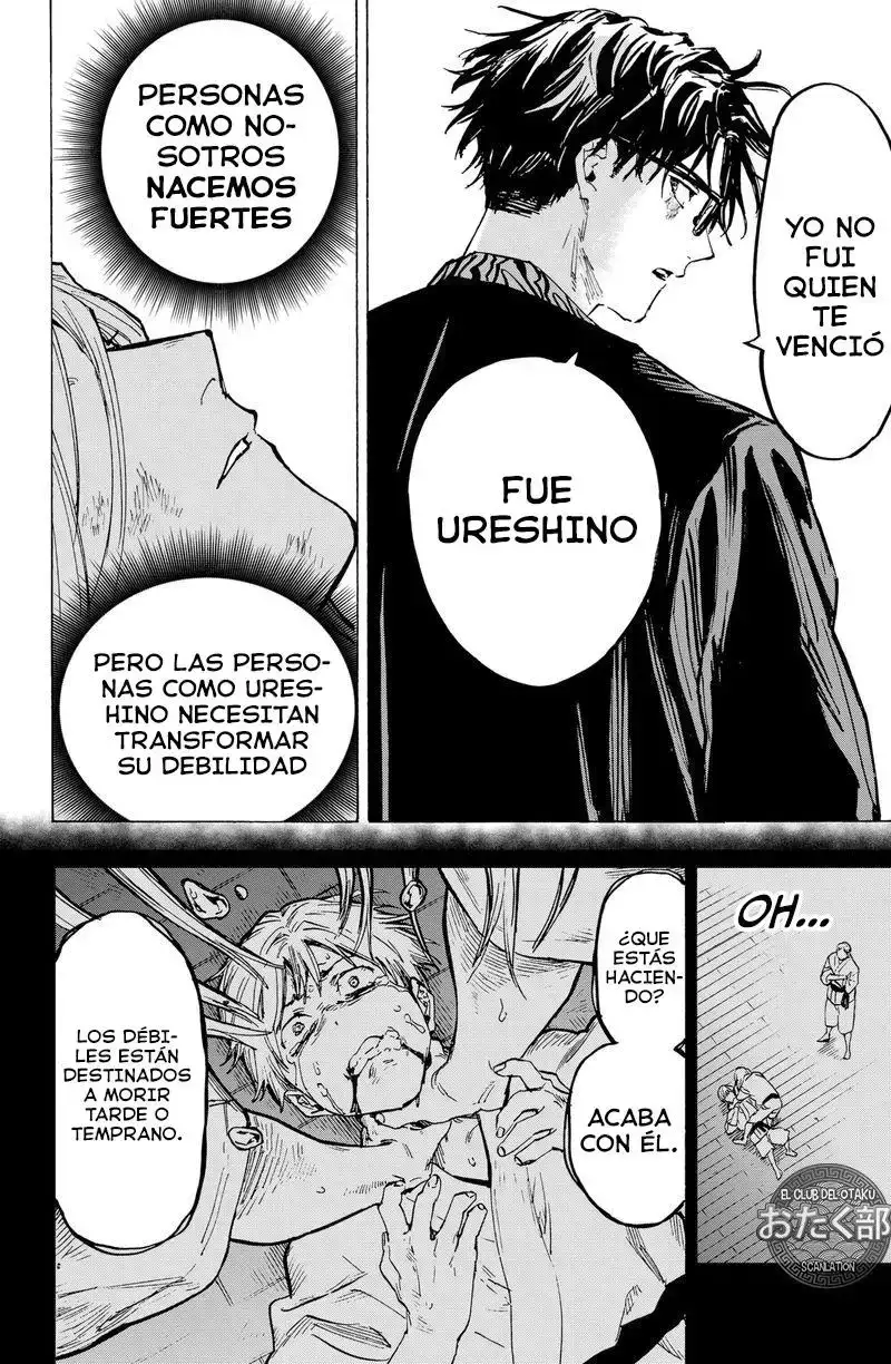 Página 17 — Marriage Toxin Capítulo 17