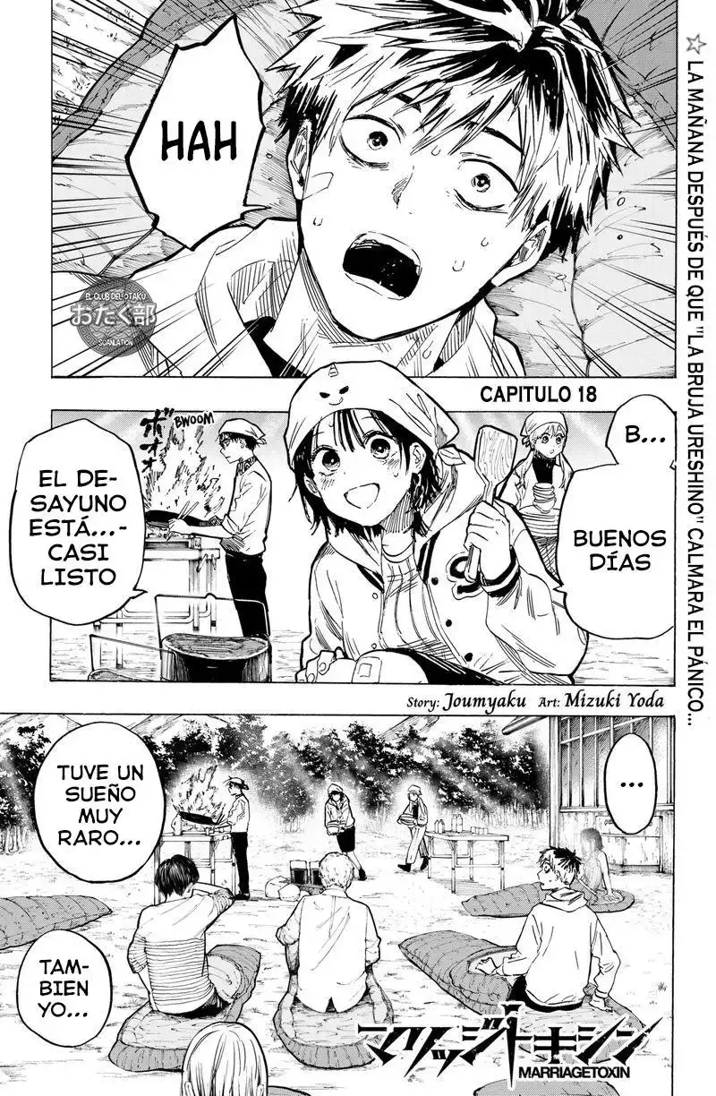 Página 1 — Marriage Toxin Capítulo 18