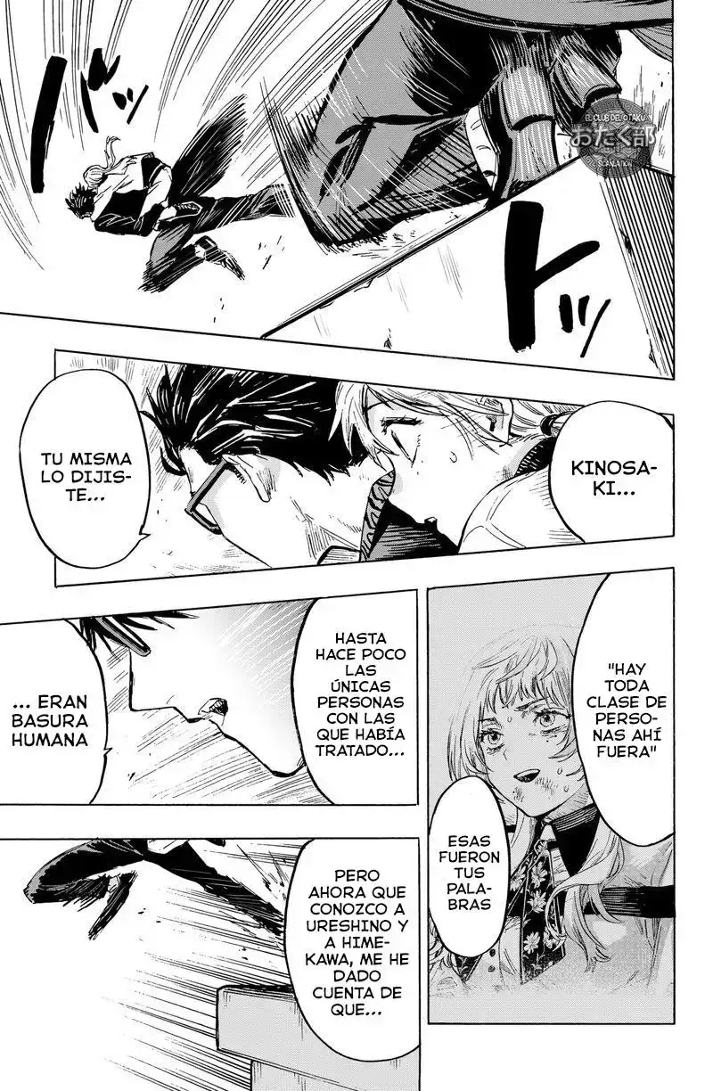 Página 15 — Marriage Toxin Capítulo 18