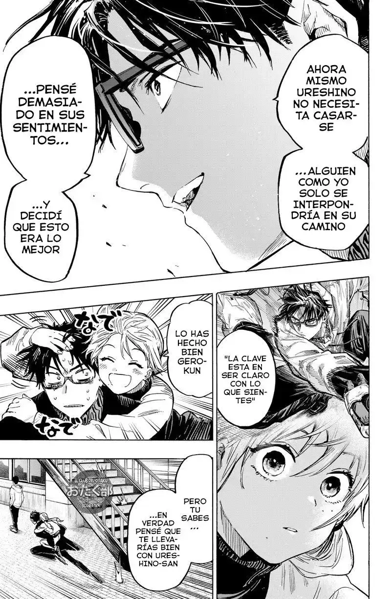 Página 17 — Marriage Toxin Capítulo 18