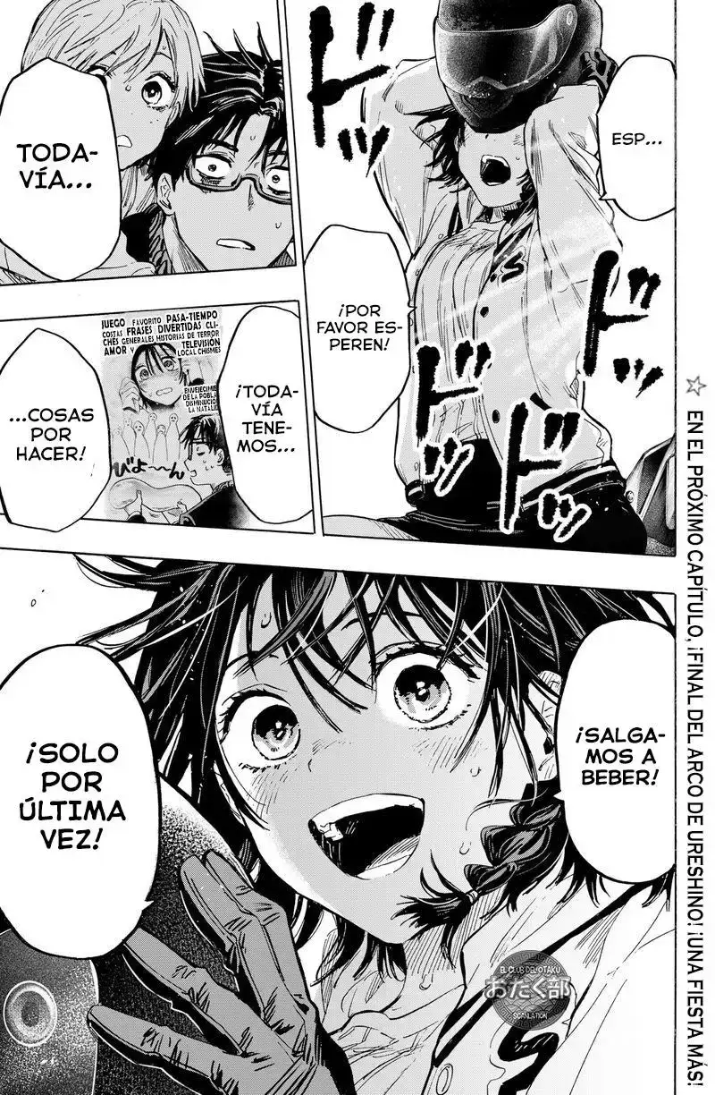 Página 19 — Marriage Toxin Capítulo 18