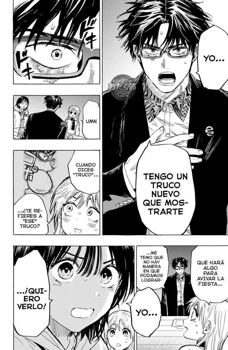 Página 6 — Marriage Toxin Capítulo 19