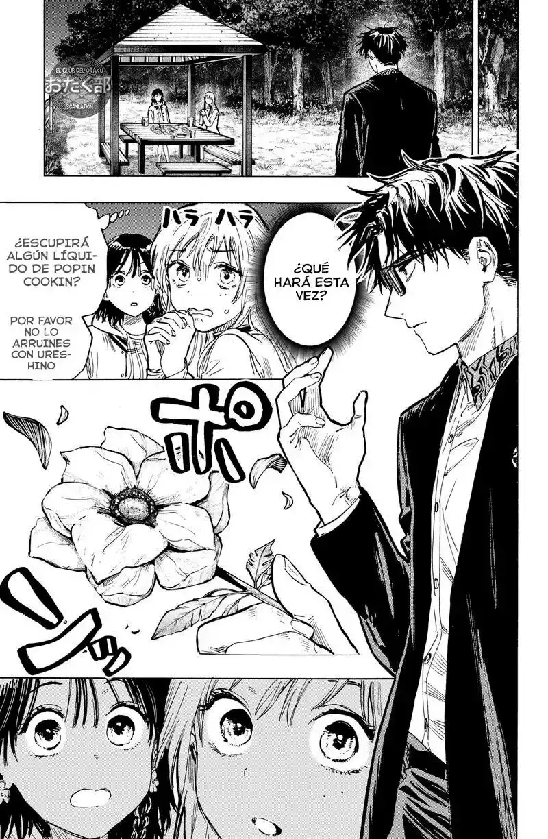 Página 7 — Marriage Toxin Capítulo 19