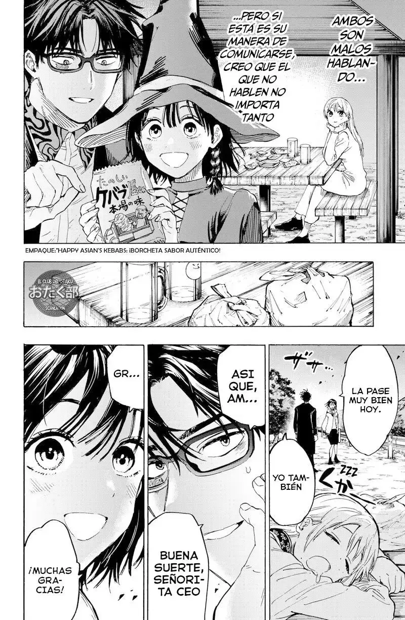 Página 11 — Marriage Toxin Capítulo 19