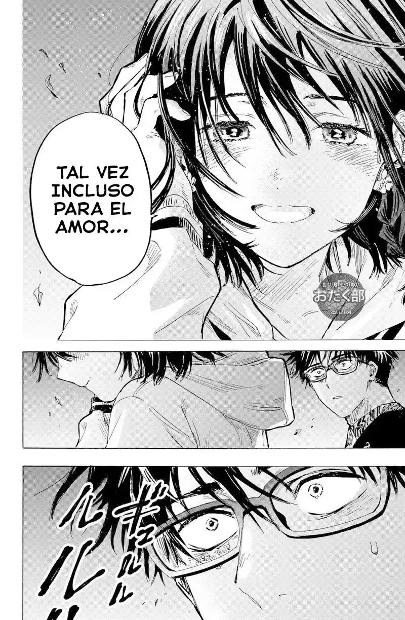 Página 13 — Marriage Toxin Capítulo 19