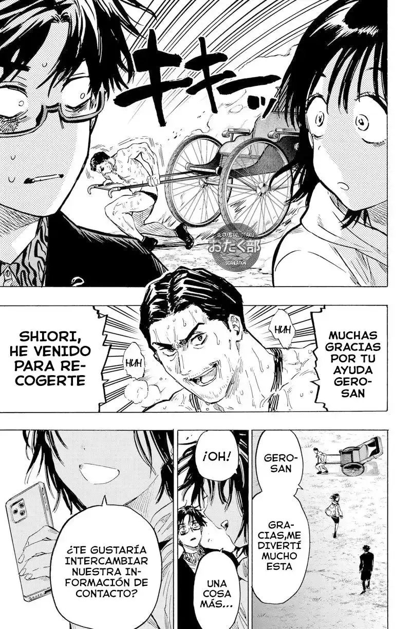 Página 14 — Marriage Toxin Capítulo 19