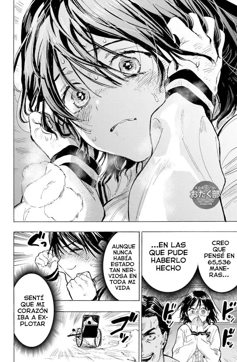 Página 17 — Marriage Toxin Capítulo 19