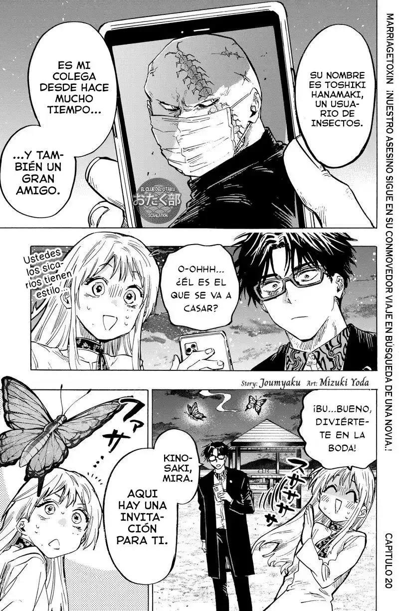 Página 1 — Marriage Toxin Capítulo 20