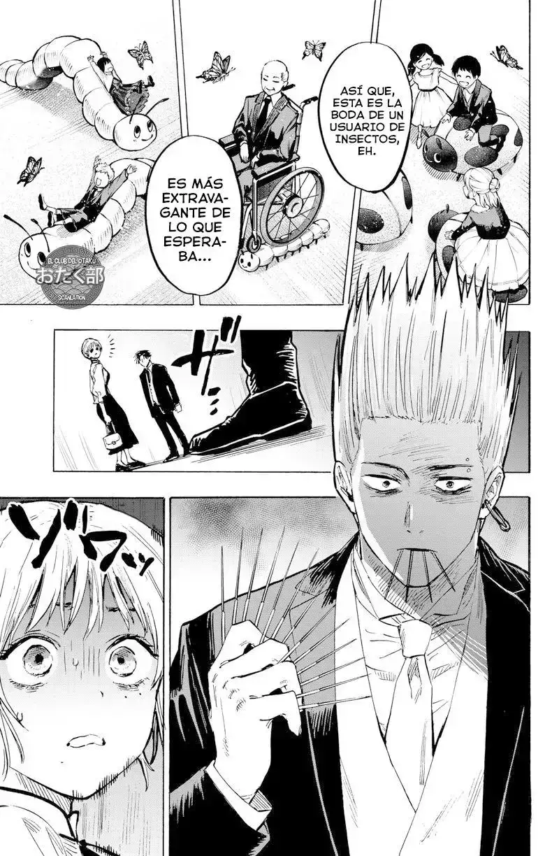 Página 5 — Marriage Toxin Capítulo 20