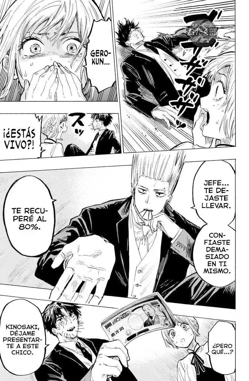 Página 7 — Marriage Toxin Capítulo 20