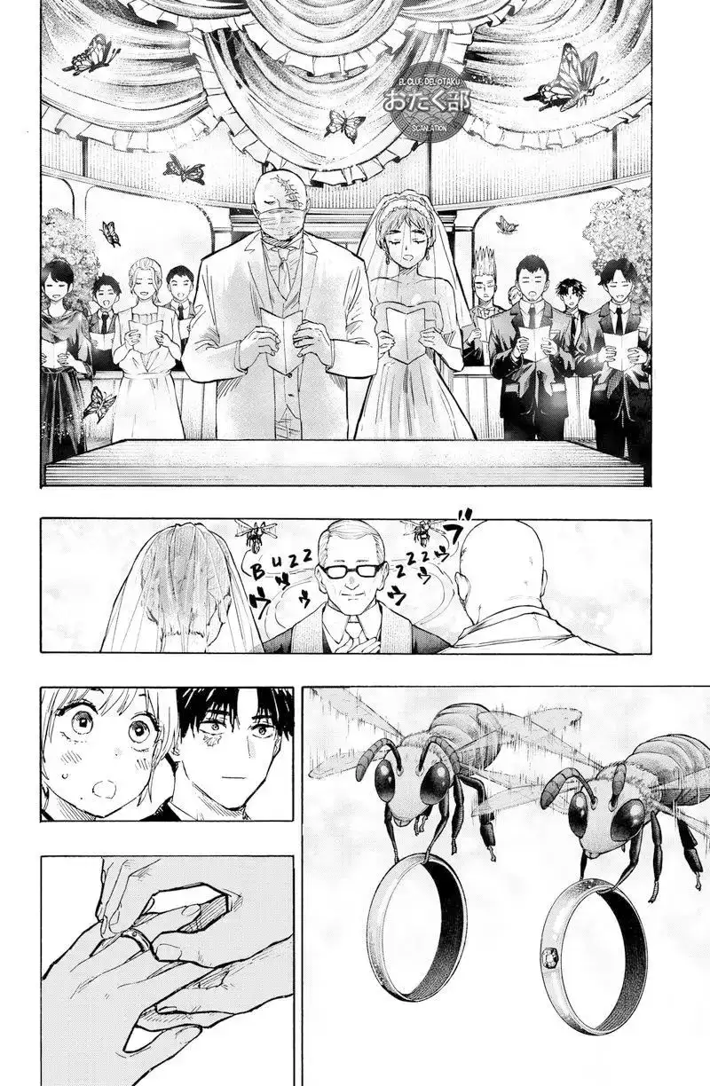 Página 16 — Marriage Toxin Capítulo 20