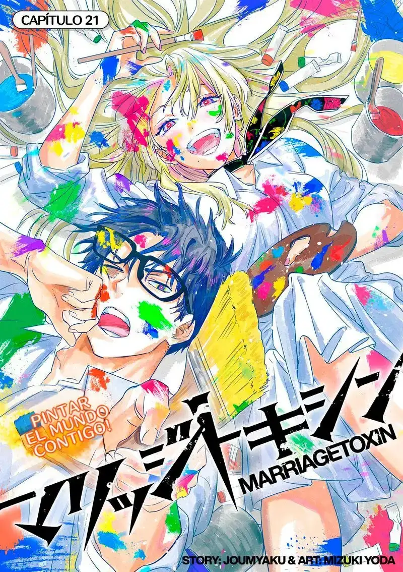 Página 1 — Marriage Toxin Capítulo 21