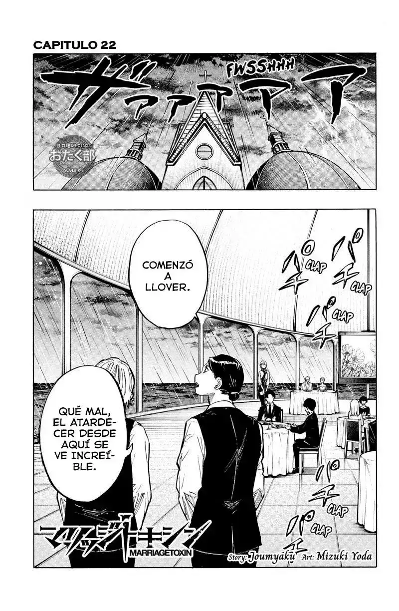 Página 1 — Marriage Toxin Capítulo 22