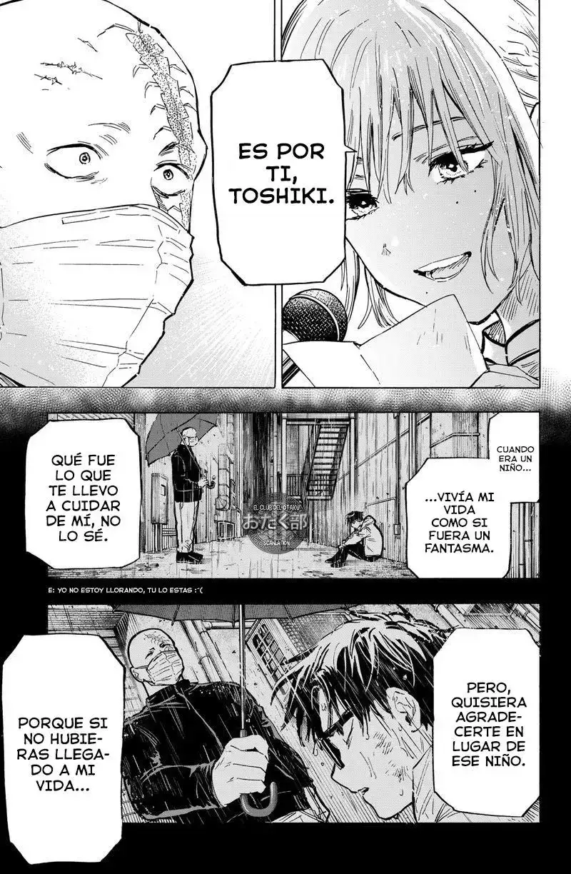 Página 7 — Marriage Toxin Capítulo 22