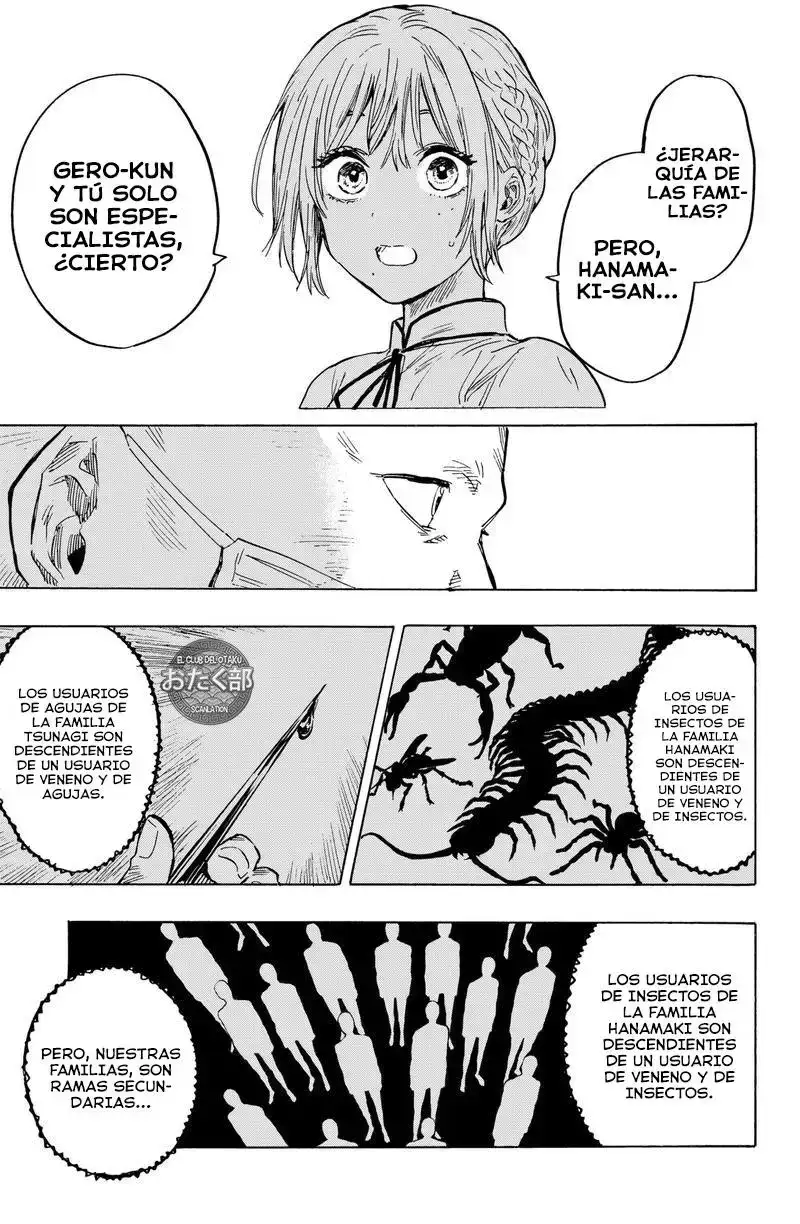 Página 3 — Marriage Toxin Capítulo 23