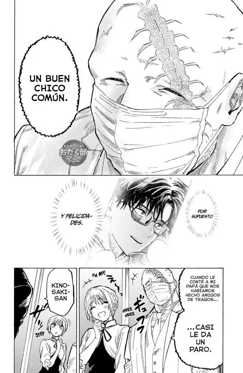 Página 14 — Marriage Toxin Capítulo 23