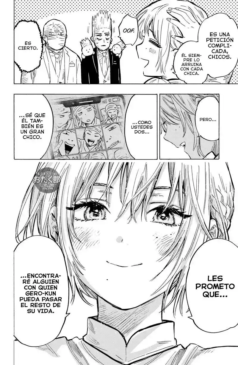 Página 16 — Marriage Toxin Capítulo 23