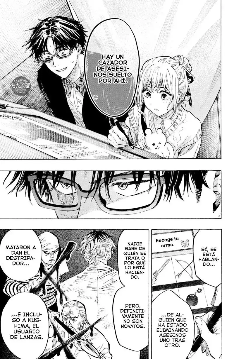 Página 5 — Marriage Toxin Capítulo 24