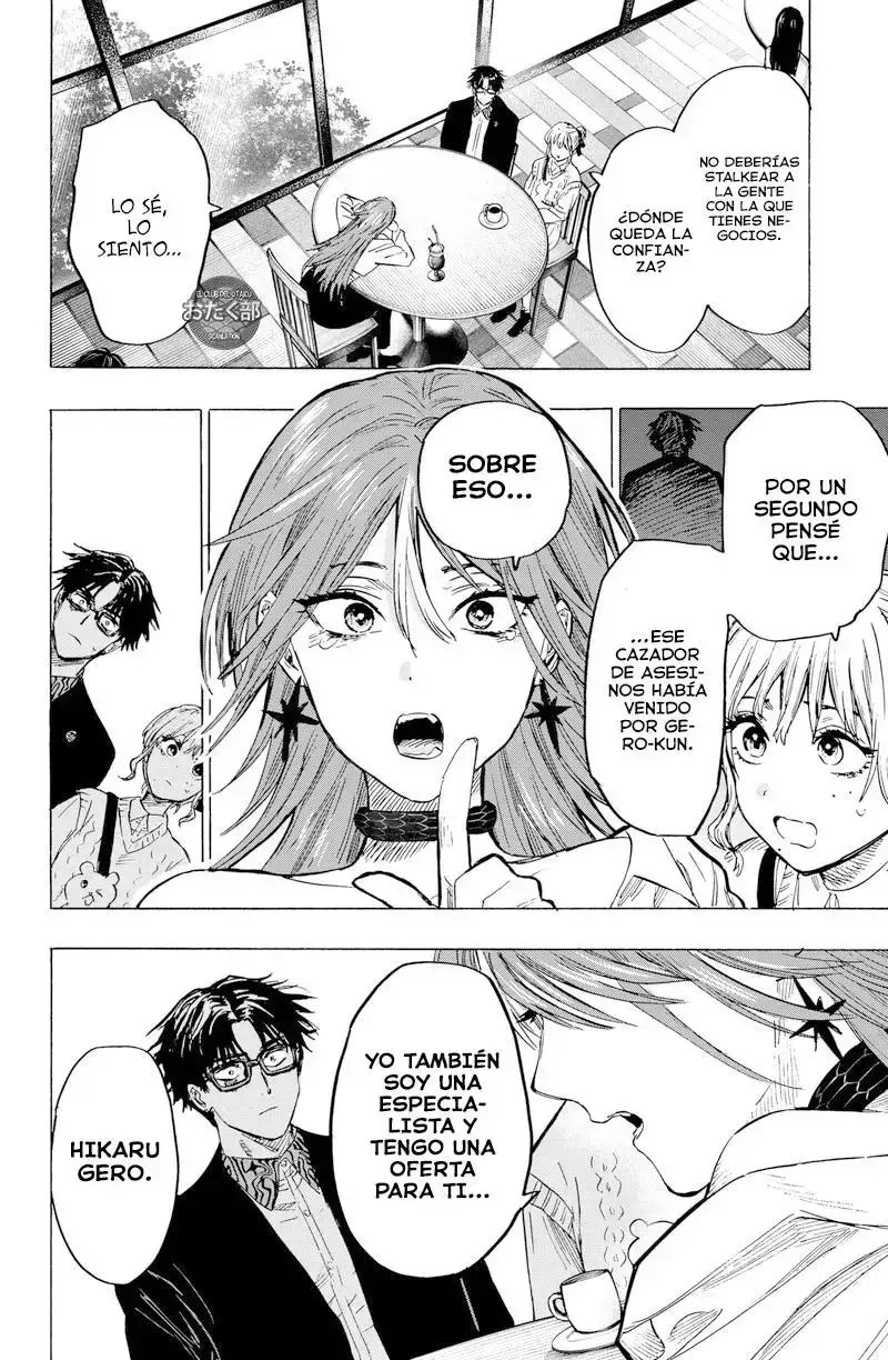 Página 12 — Marriage Toxin Capítulo 24
