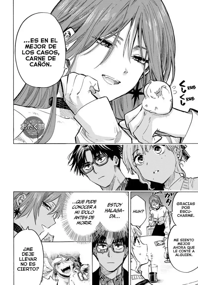Página 9 — Marriage Toxin Capítulo 25