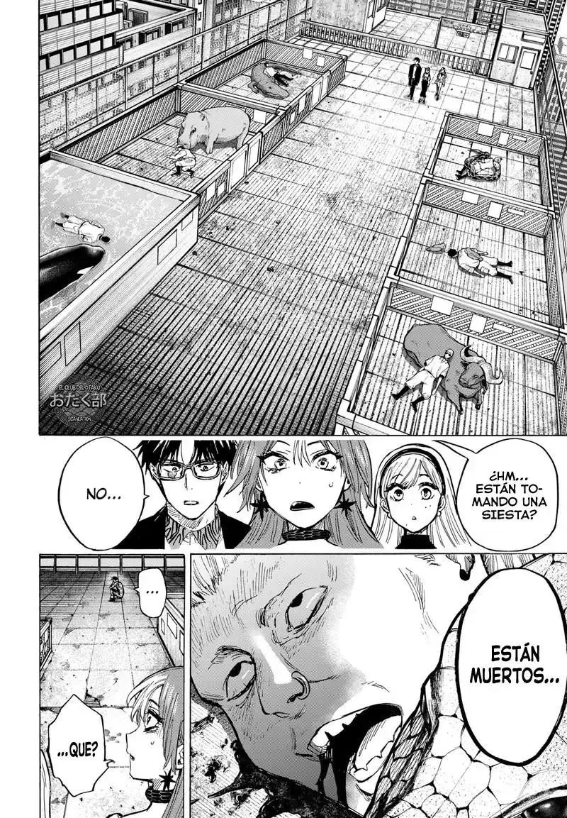 Página 17 — Marriage Toxin Capítulo 25