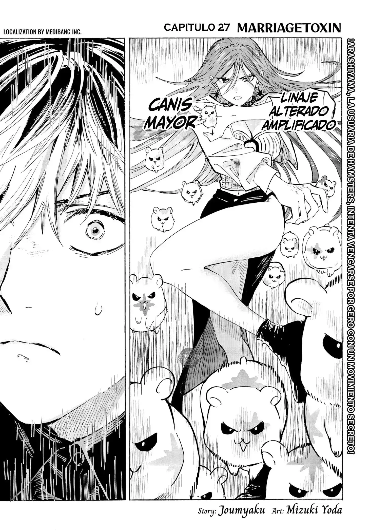 Página 1 — Marriage Toxin Capítulo 27