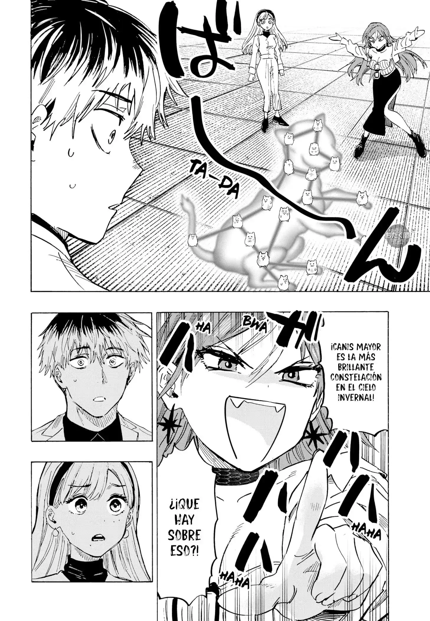 Página 2 — Marriage Toxin Capítulo 27