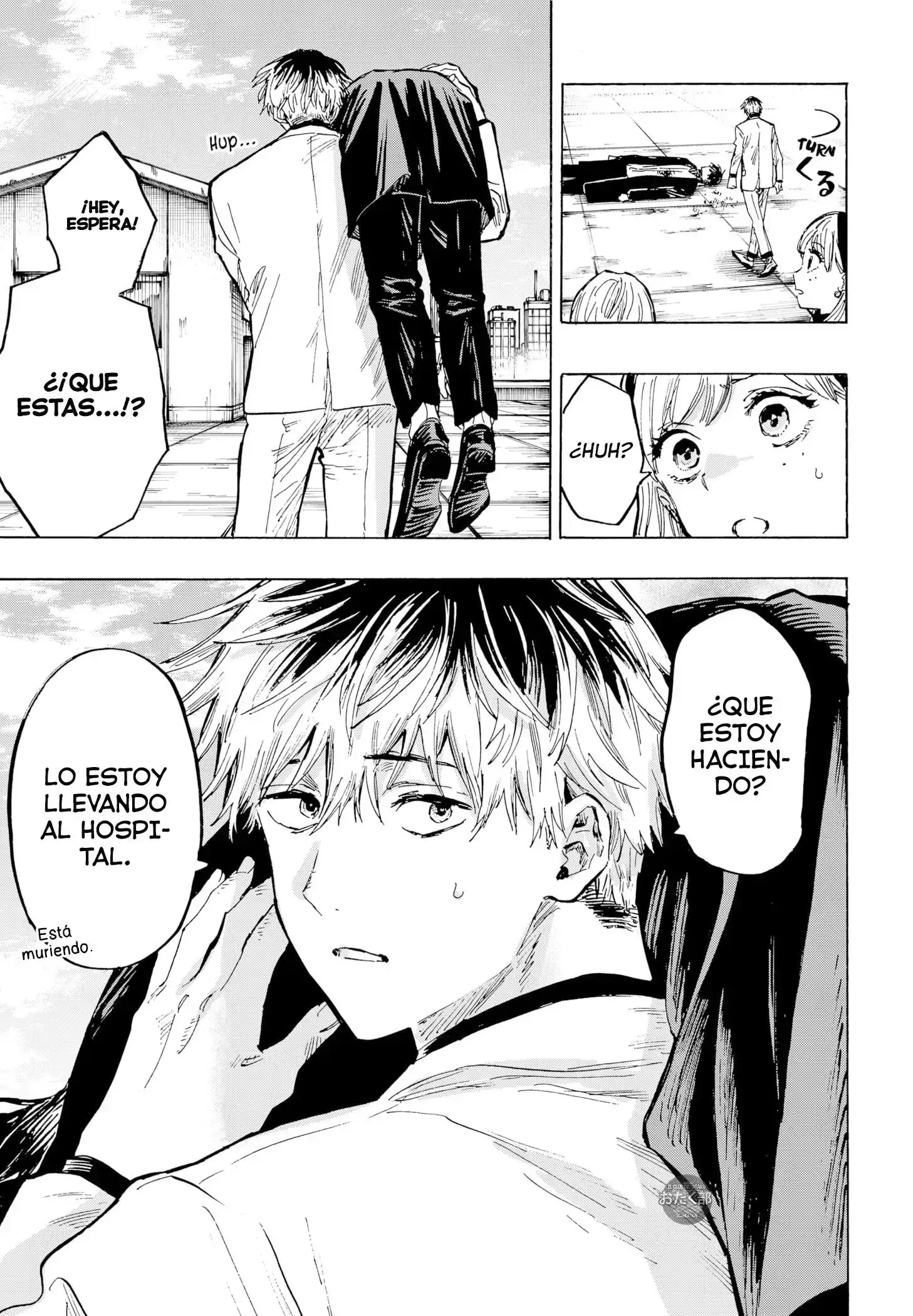 Página 3 — Marriage Toxin Capítulo 27