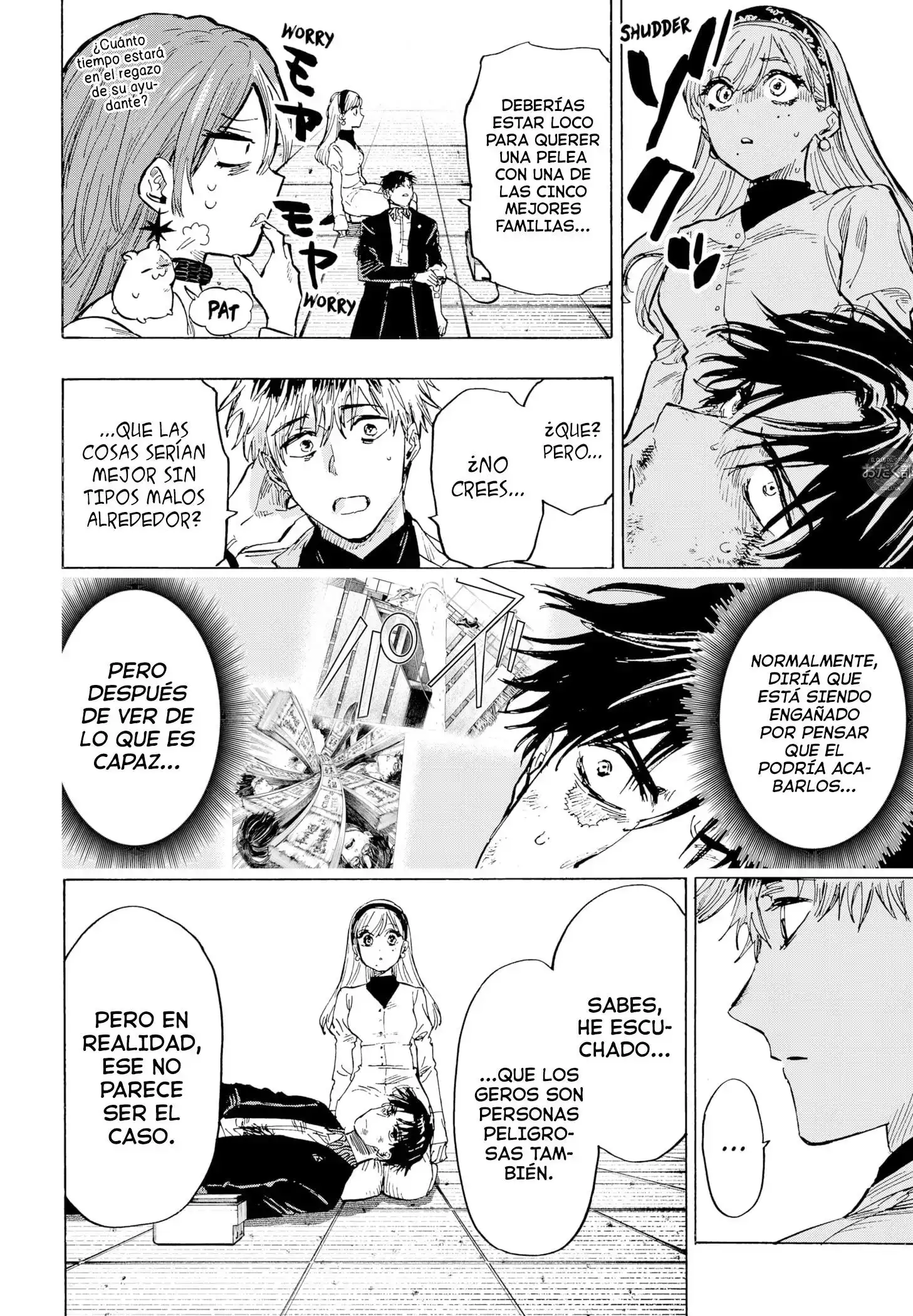 Página 10 — Marriage Toxin Capítulo 27