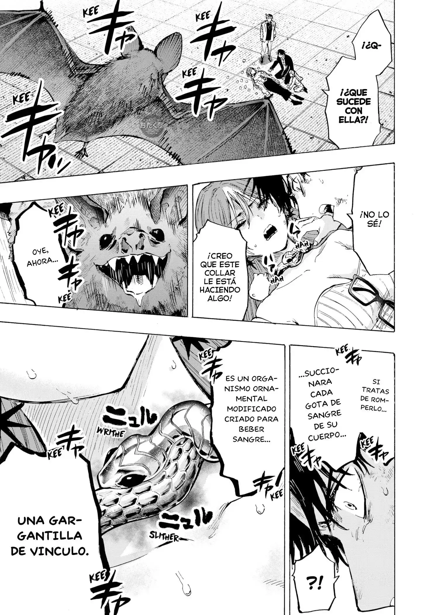 Página 17 — Marriage Toxin Capítulo 27