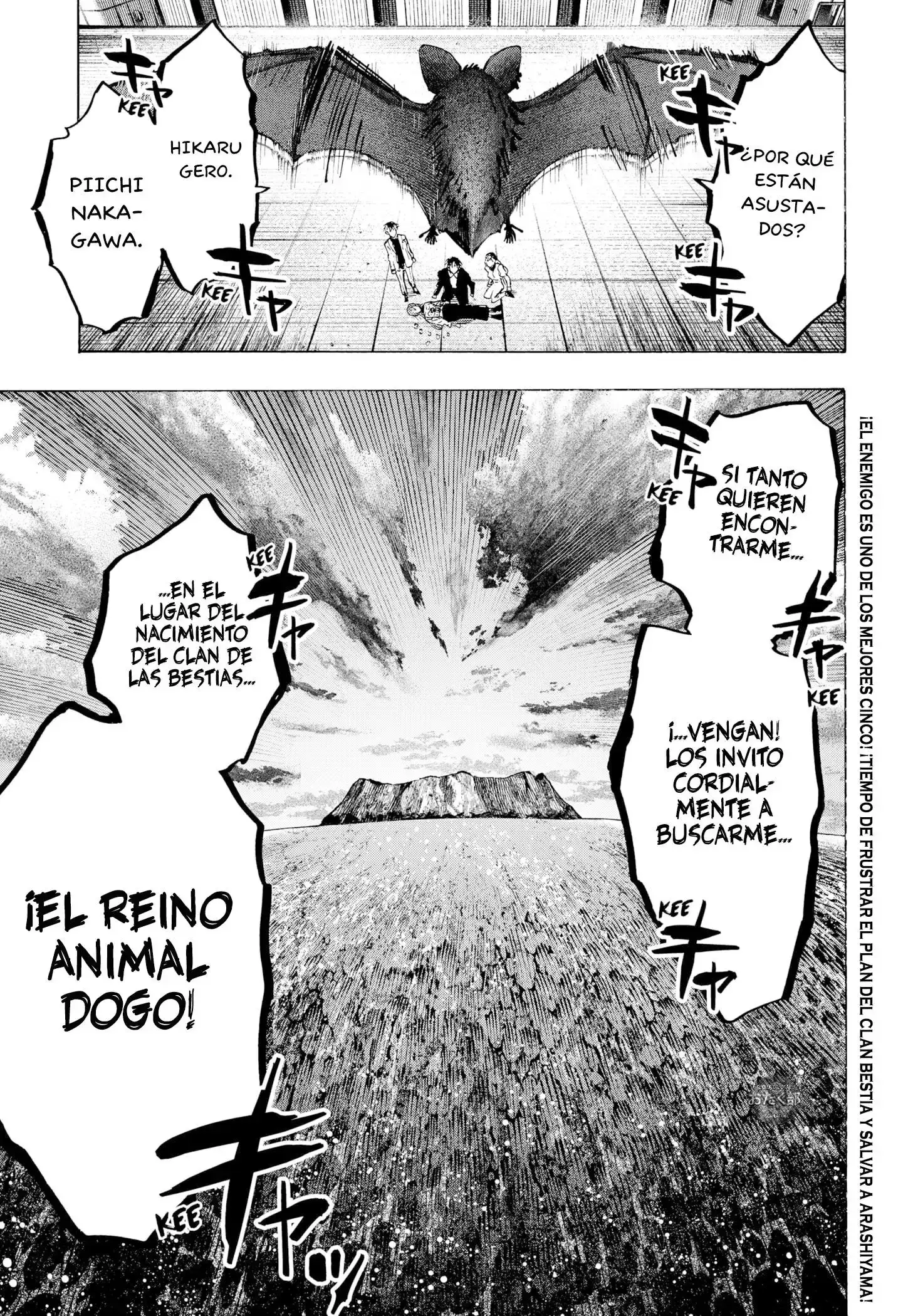 Página 19 — Marriage Toxin Capítulo 27