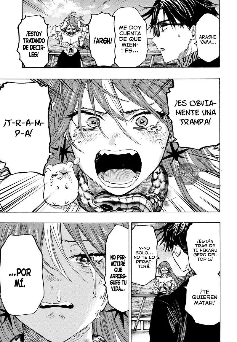 Página 5 — Marriage Toxin Capítulo 28