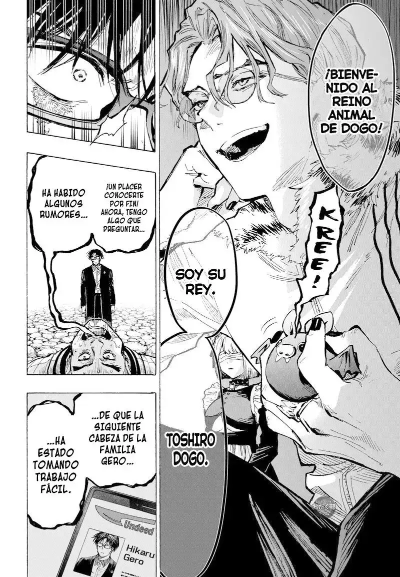 Página 9 — Marriage Toxin Capítulo 30