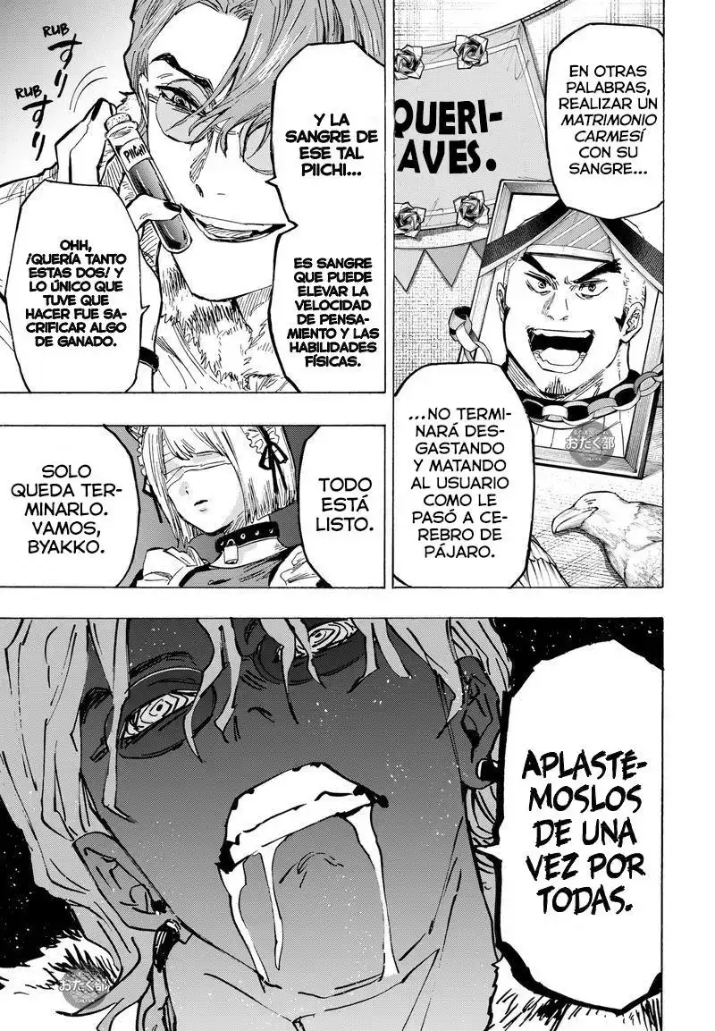 Página 15 — Marriage Toxin Capítulo 32