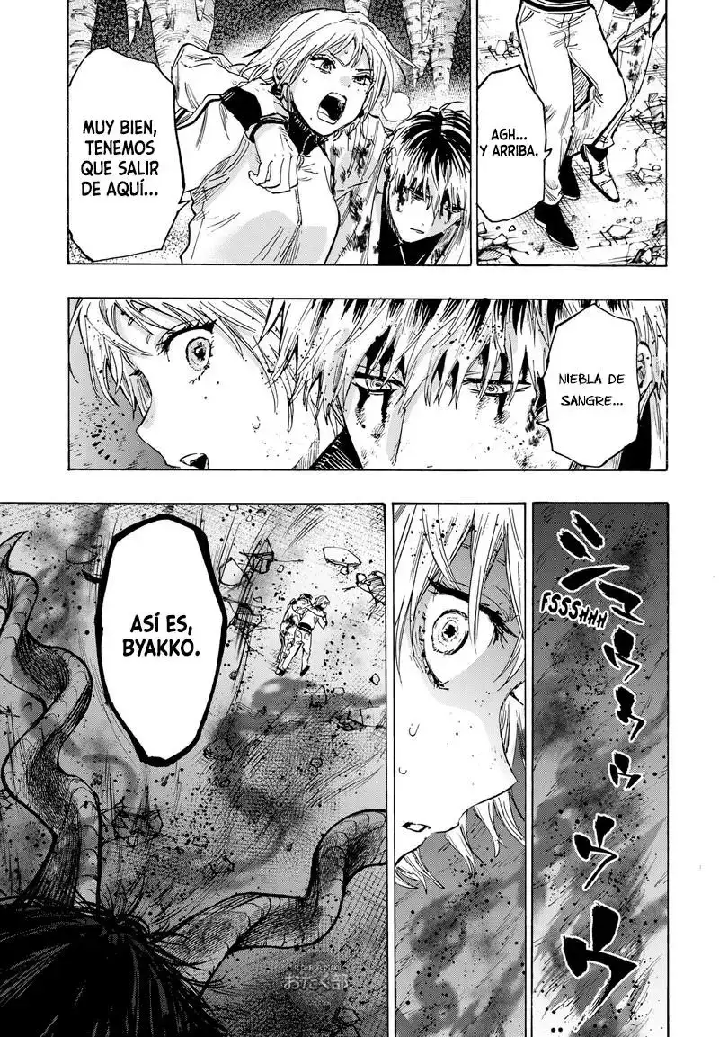 Página 17 — Marriage Toxin Capítulo 39