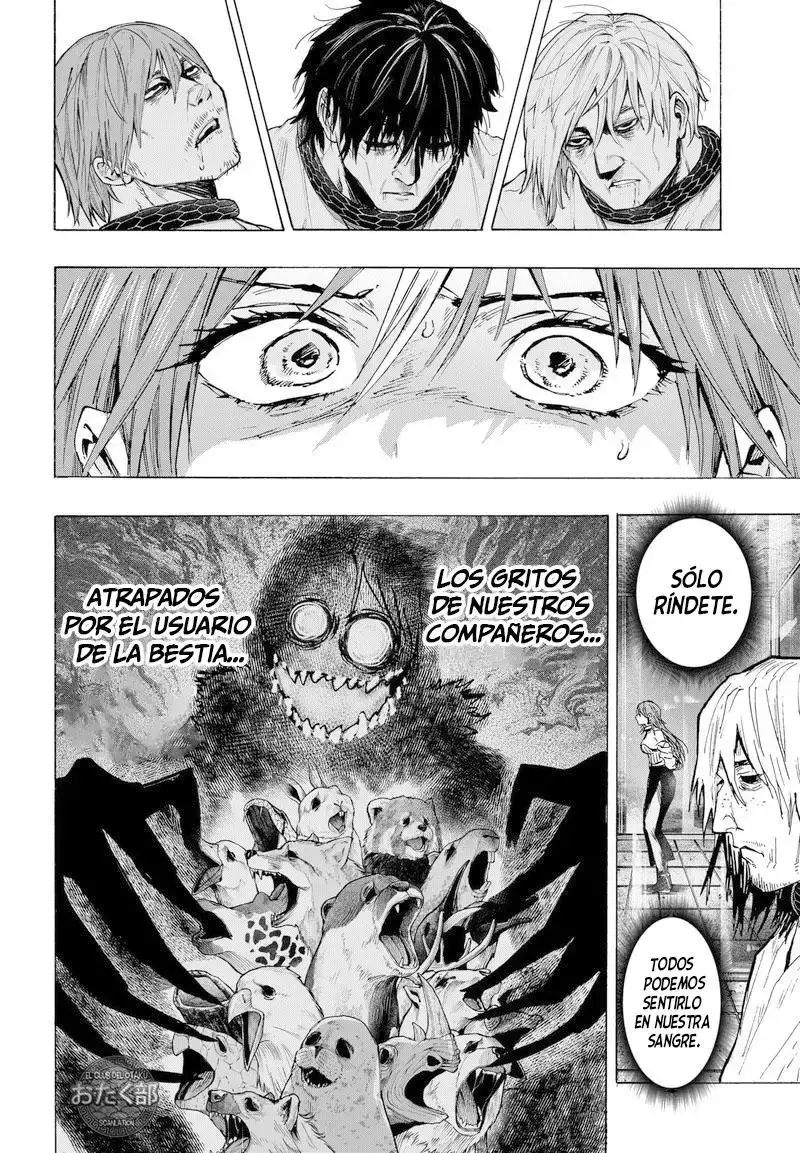 Página 2 — Marriage Toxin Capítulo 41