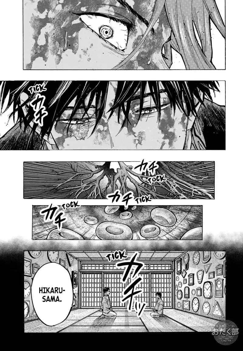 Página 10 — Marriage Toxin Capítulo 41
