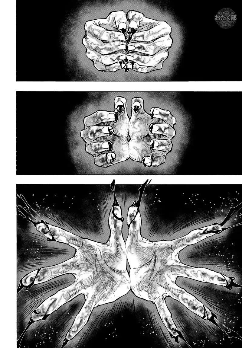 Página 5 — Marriage Toxin Capítulo 43