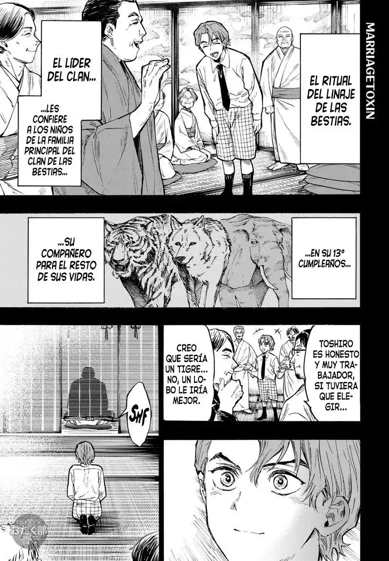 Página 1 — Marriage Toxin Capítulo 45