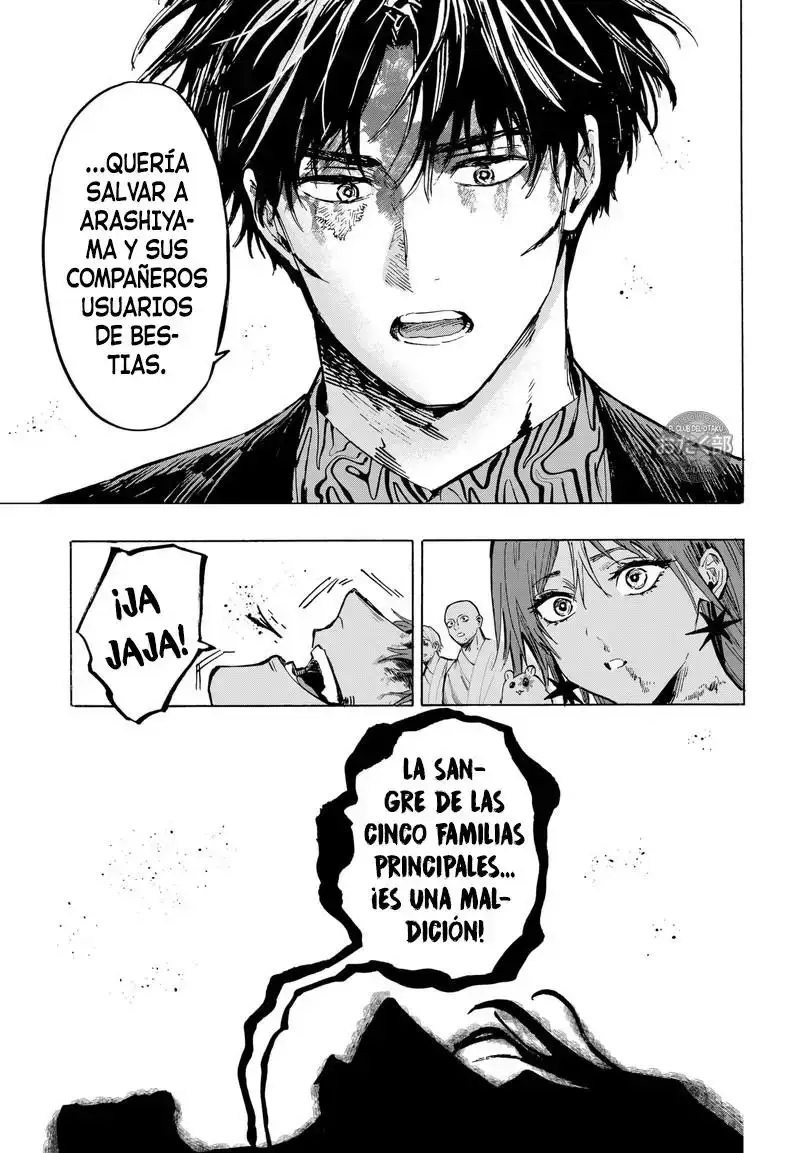Página 7 — Marriage Toxin Capítulo 45
