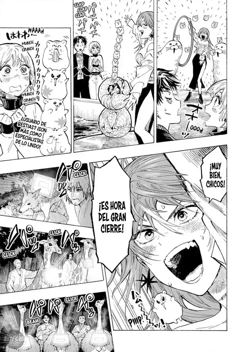 Página 3 — Marriage Toxin Capítulo 46