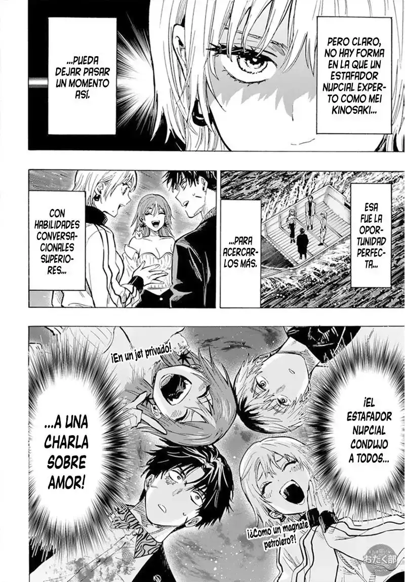 Página 7 — Marriage Toxin Capítulo 46